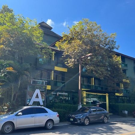A Hotel Budget Chiang Saen Εξωτερικό φωτογραφία