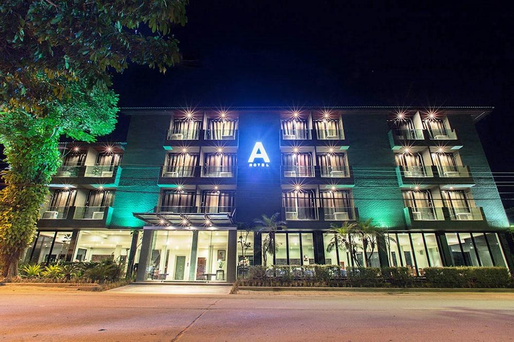 A Hotel Budget Chiang Saen Εξωτερικό φωτογραφία