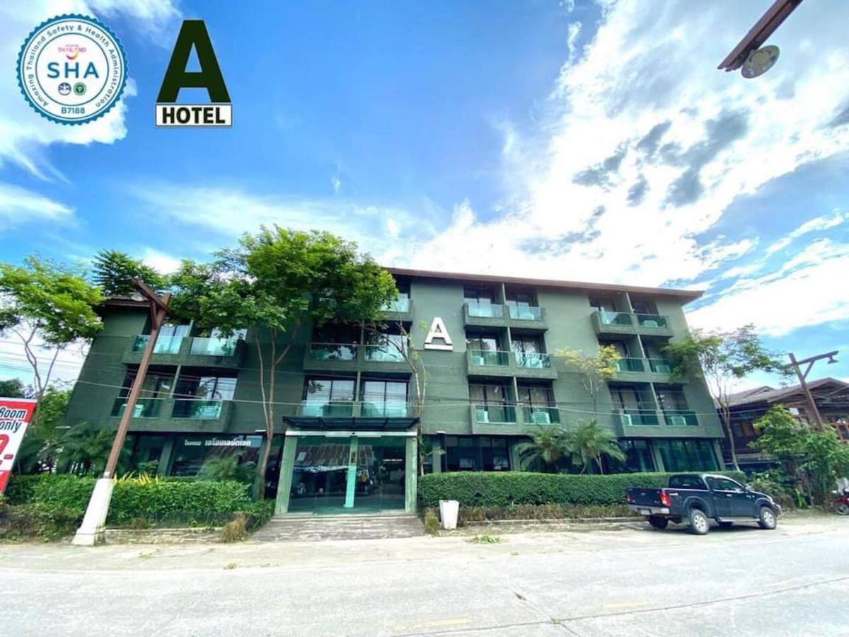 A Hotel Budget Chiang Saen Εξωτερικό φωτογραφία