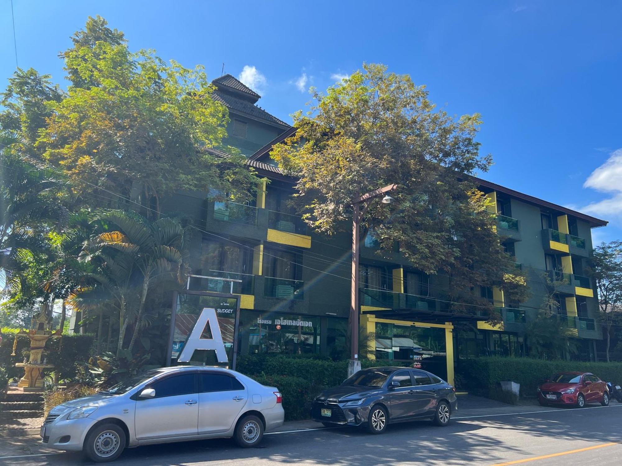 A Hotel Budget Chiang Saen Εξωτερικό φωτογραφία