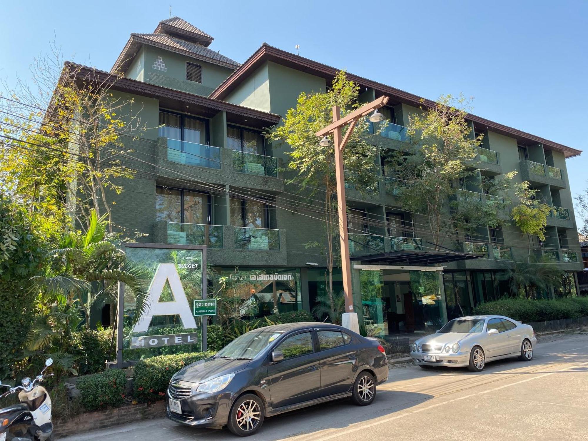 A Hotel Budget Chiang Saen Εξωτερικό φωτογραφία